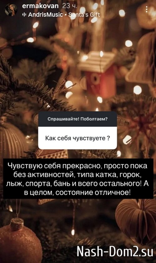 ������� ��������: ���� �� �� ������, �� �� ���� �������