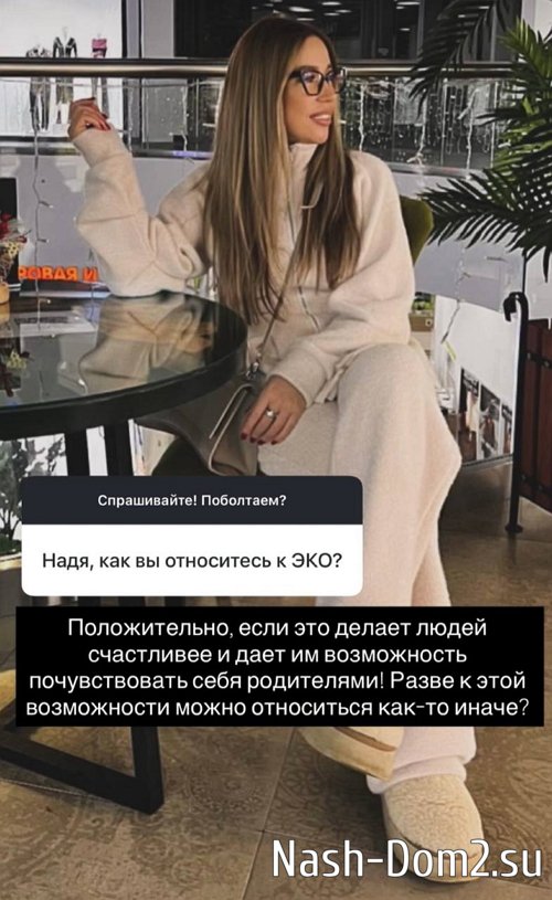 ������� ��������: ���� �� �� ������, �� �� ���� �������