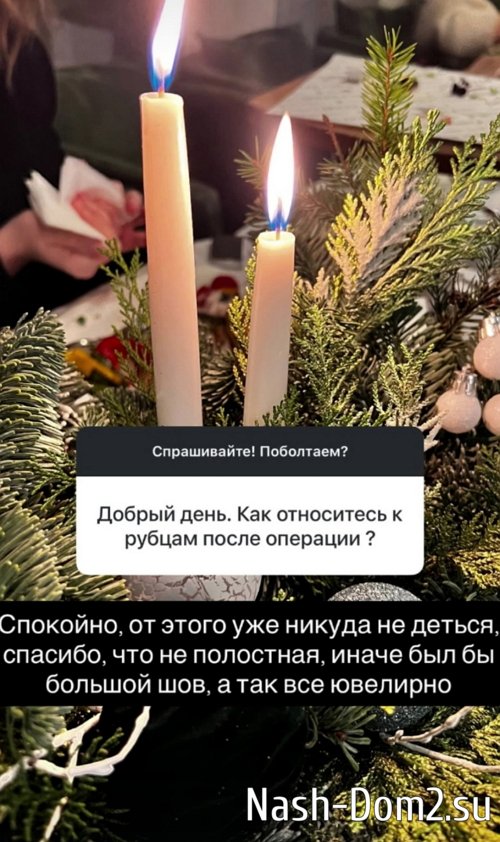 ������� ��������: ���� �� �� ������, �� �� ���� �������