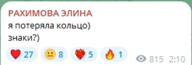 ����� ��������: � �������� ���� ������!