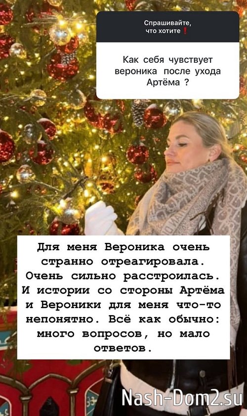 ������� �������: �������� ����� ������� �������������