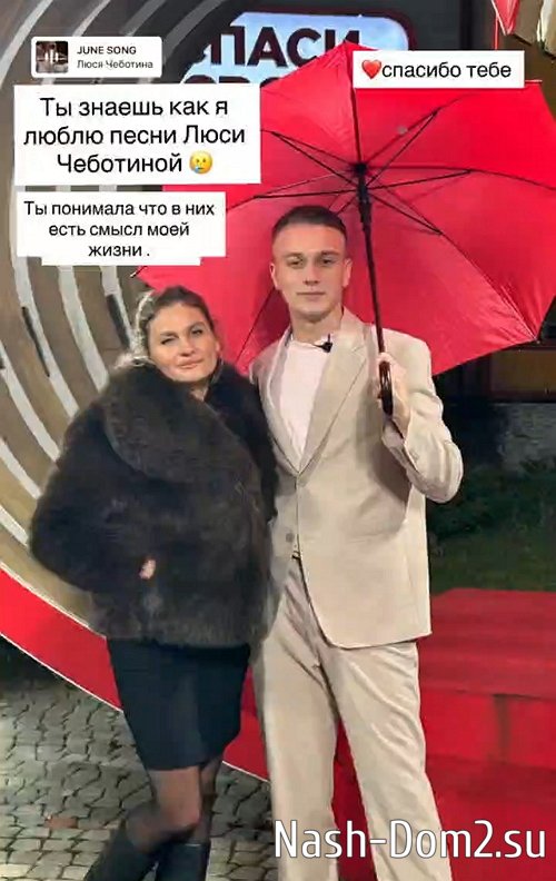 Артём Гавришов: Не виделись 38 часов 49 мин 16 сек Артём Гавришов: Не виделись 38 часов 49 мин 16 сек