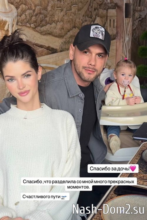 ������ ���������: ����, ��� ��������!