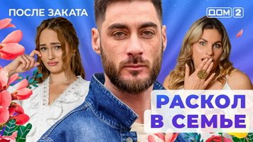 ���-2 ����� ������ 12.01.2026. �������� ������