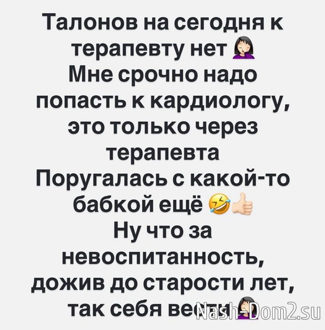 ���������� ����� ������������ � ����������� � ��������