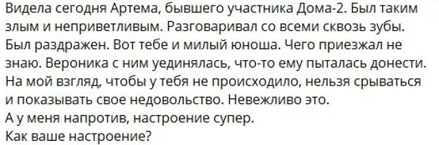 �������� ����� �������������� � ����� ���������