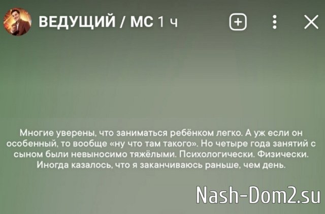 ����� ��������: � ��� ����� ���� ������