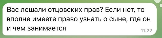 ����� ��������: � ��� ����� ���� ������