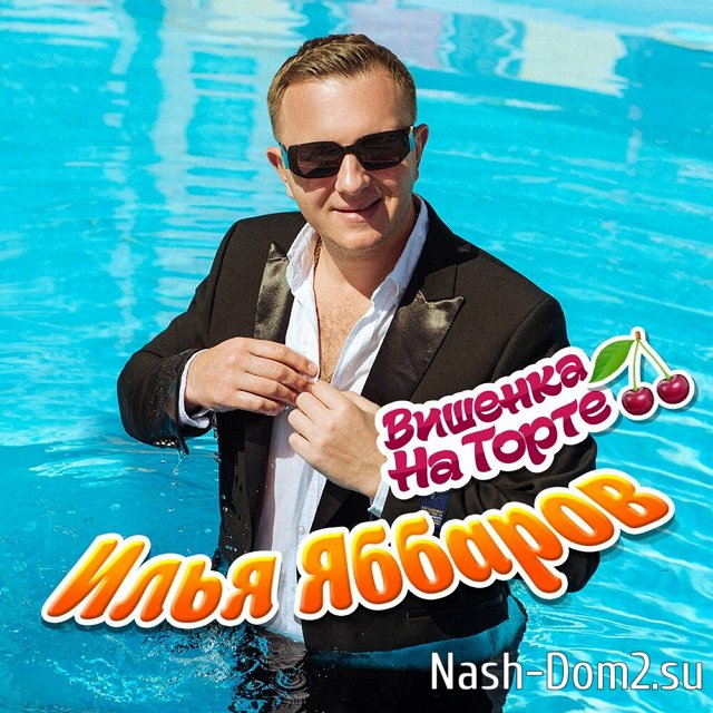 ����� �����, ��� ������� �������� �������� ����� ��� �����