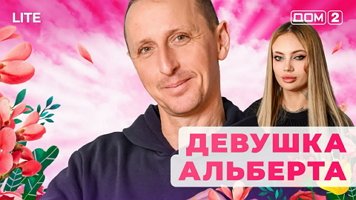 ���-2 ���� 13.01.2026. �������� ������