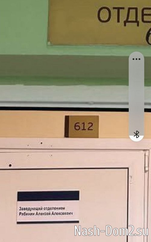 ���� �������� ����� � ��������