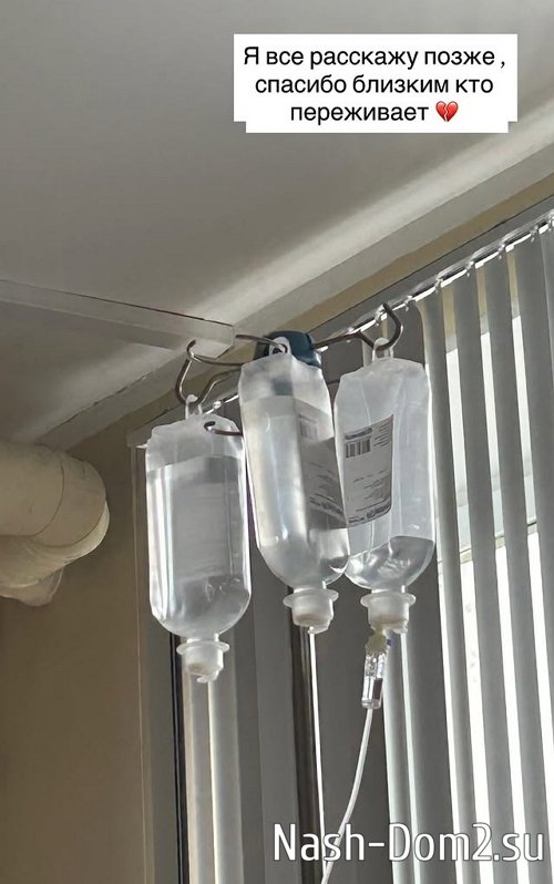 ���� �������� ����� � ��������