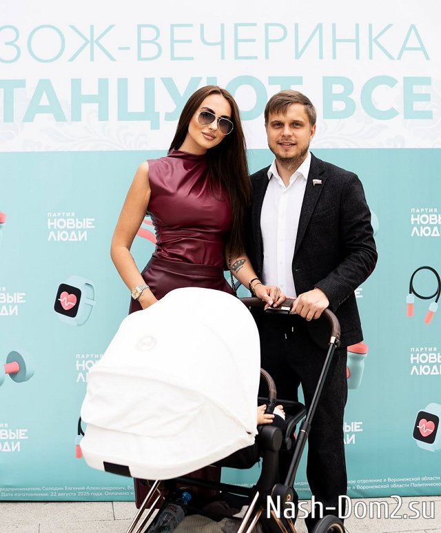 ���� �� ������ ���������� (14.01.2026)