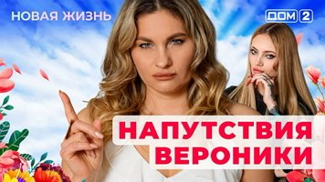 ���-2 ����� ����� 14.01.2026. �������� ������