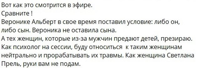 �������� ����� ������ ����������� � �������, ������� ������� �����