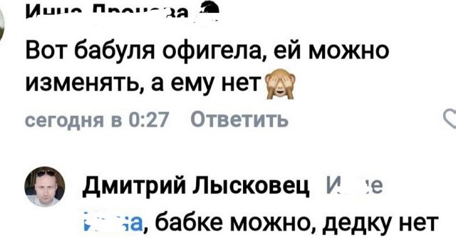 ������� �������� ����� ������� � ����-2 ���� � �����������