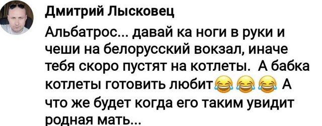 ������� �������� ����� ������� � ����-2 ���� � �����������