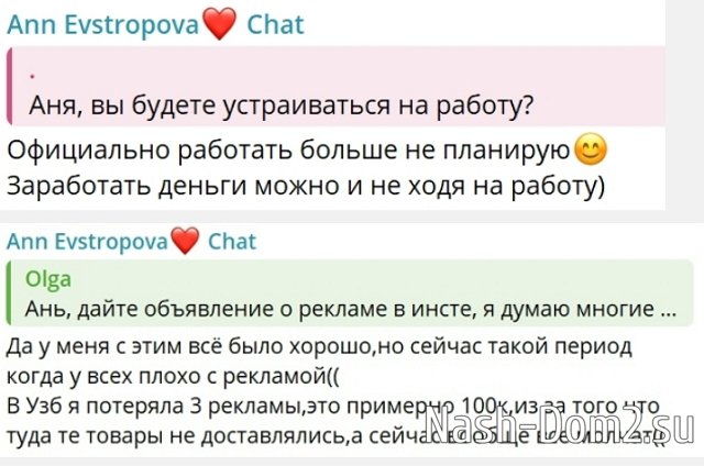 ���� ����������: ���������� �������� �� ��������