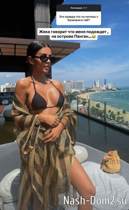 �������� ����������: ���� �������, ��� ���� �������