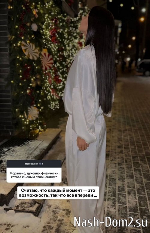 �������� ����������: ���� �������, ��� ���� �������