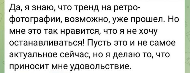 ������� ���������: � ��� ��������!