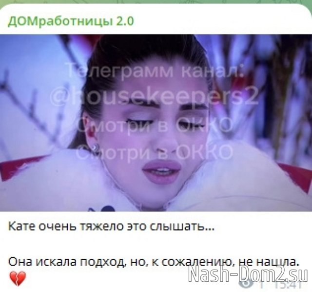 ���� ����������� ������ �� ����� � ����� ����� ����������