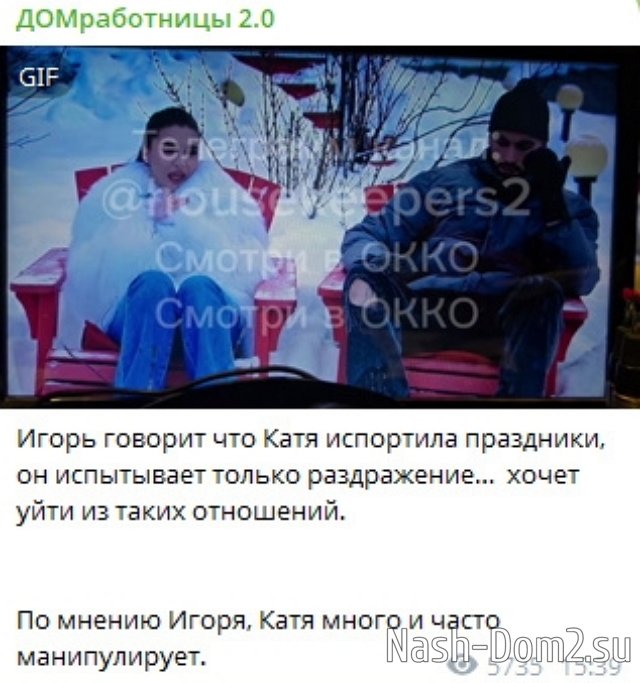 ���� ����������� ������ �� ����� � ����� ����� ����������