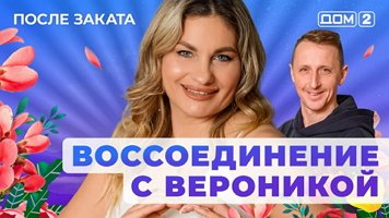 ���-2 ����� ������ 15.01.2026. �������� ������