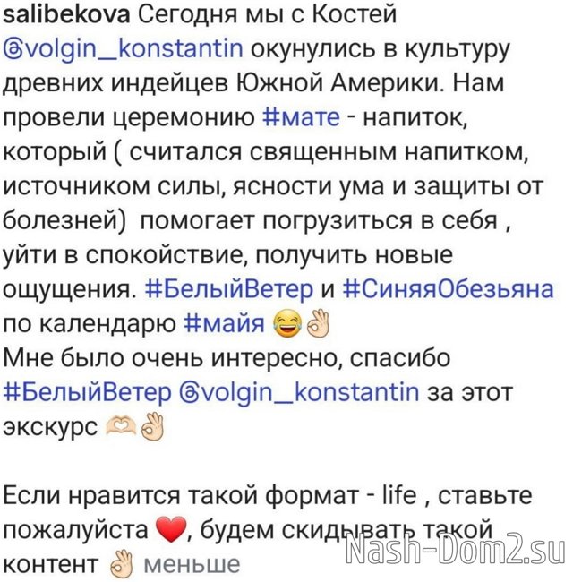 ���� ������������ �� ��������� ����� ����� ������ ���������