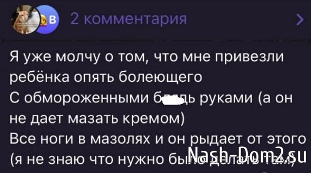 ���������� �����: � ��������, ������, ��� ������!