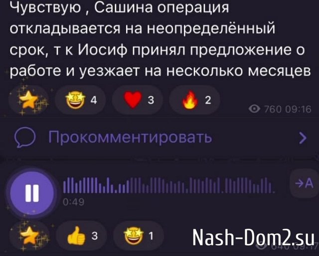 ���������� �����: � ��������, ������, ��� ������!