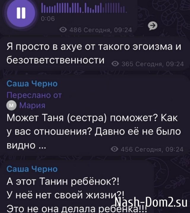 ���������� �����: � ��������, ������, ��� ������!