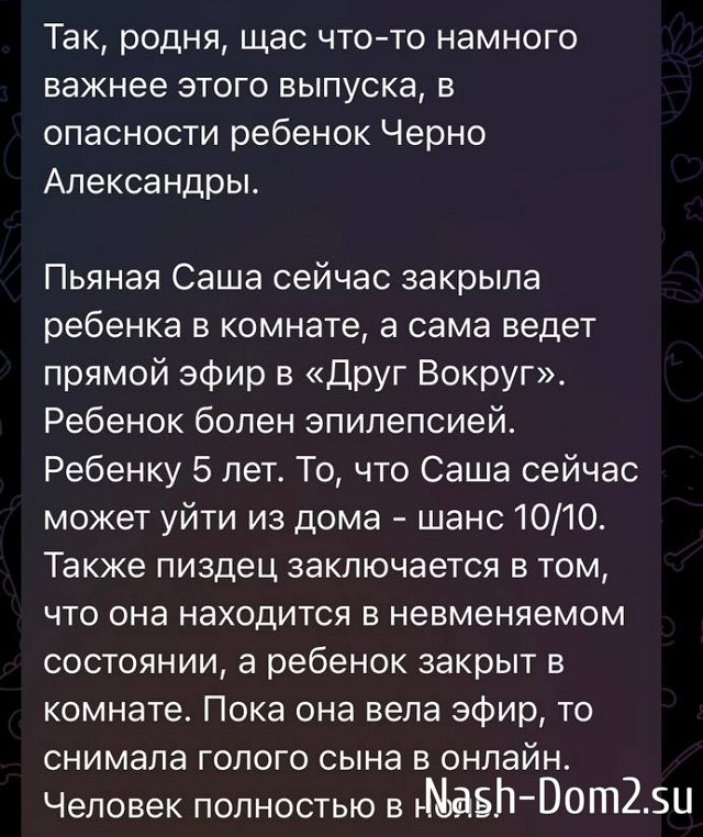 ���������� ������� ����� � ������� � ���������� �����