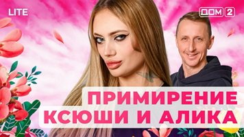 ���-2 ���� 19.01.2026. �������� ������