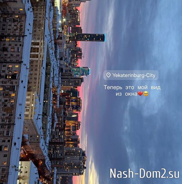 ��� �������: �������� ������������!