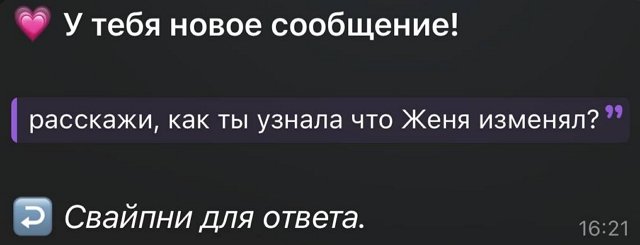 �������� ���������: ��� ������� � ��������� ���