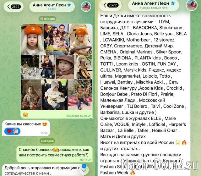 ������� �������: ��������� ������������!