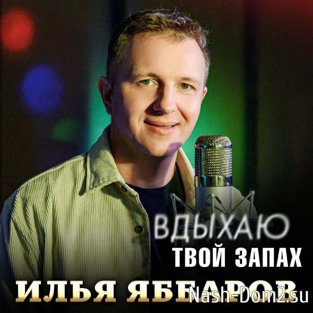 �������� ���� ��������� �������������� � ���� ��������