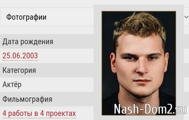 ����� ������������ ����� �� ������� � ���������?