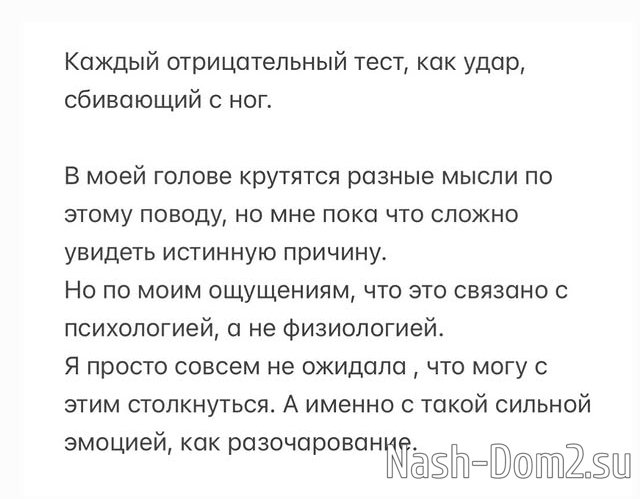 ������� ��������: � ������ �������� �� �����