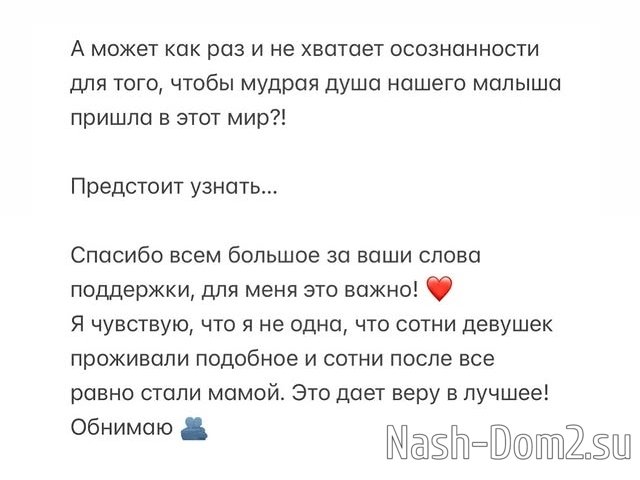 ������� ��������: � ������ �������� �� �����