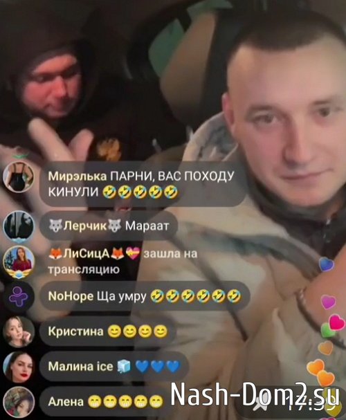 ���������� ����� ��������� � �����������