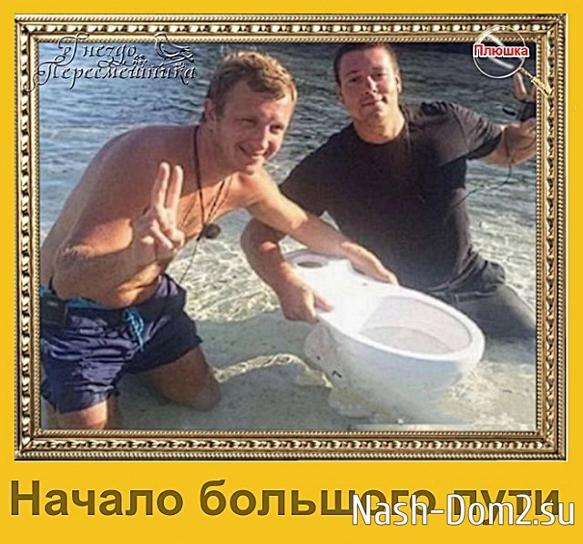 ������ � ��������� ��������� �������� (21.01.2026)