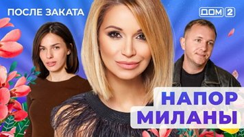 ���-2 ����� ������ 21.01.2026. �������� ������