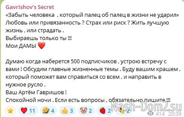 ���� �������� ������ �������� ���� ��� ����� �������