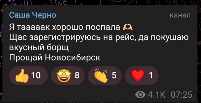 ���������� ����� ��������� ��������� �������� ������