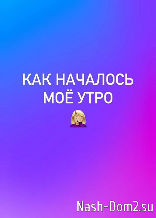 ����� ������: ��� �������� �� ����