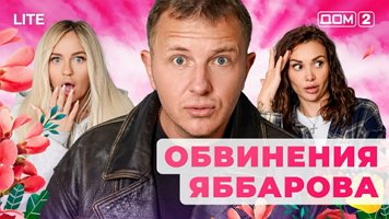 ���-2 ���� 22.01.2026. �������� ������