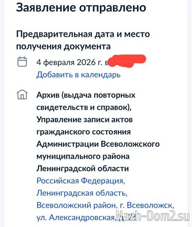 ���� ����������: � ������ ������� ����������