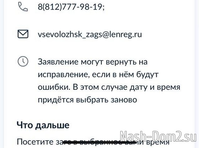 ���� ����������: � ������ ������� ����������